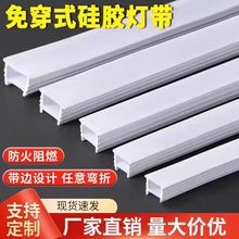 �⴩���z�������w��led���Ο���ܛ���l��Ƕ��ʽ���۟��׹�����