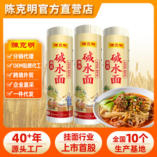 ꐿ�����l�|ˮ����500g�� ԭζ��������|ˮ�棨���]��