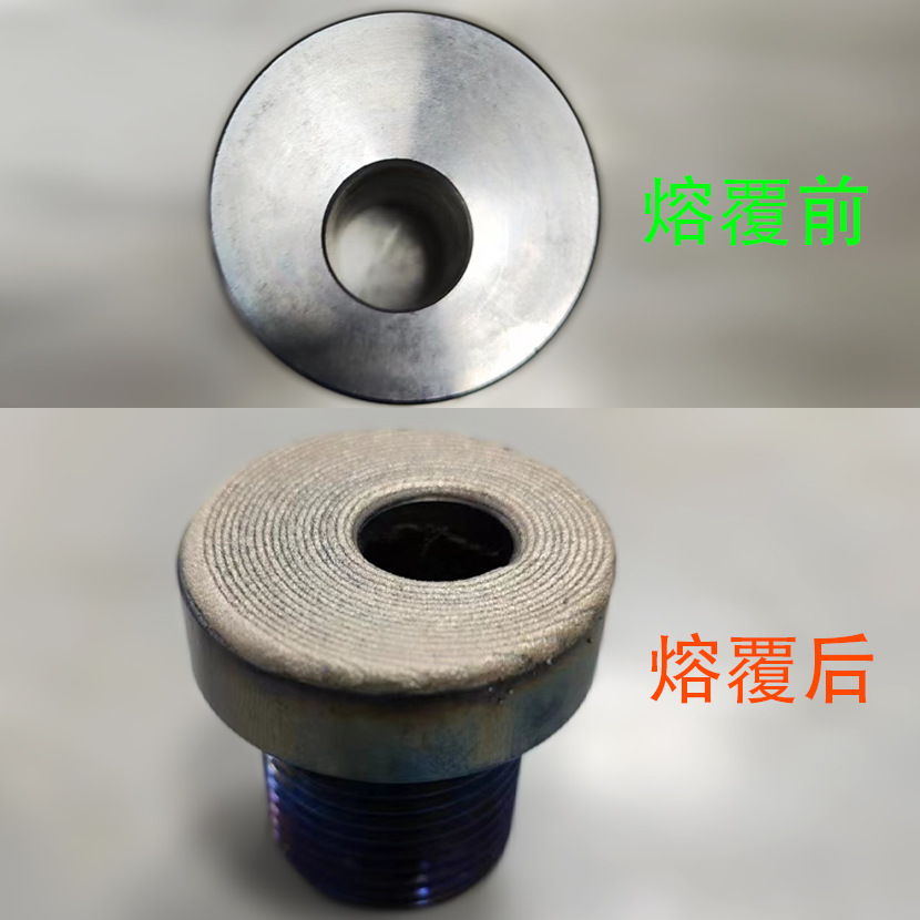 机械零件表面激光熔覆耐磨层 防腐硬化层 磨损拉伤修复 代替电镀