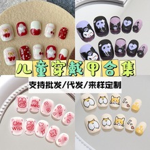 �����׃�ͯ�̿��ʽ��Ƭ�߼��пɲ�ж��ָ���NƬС�����������l