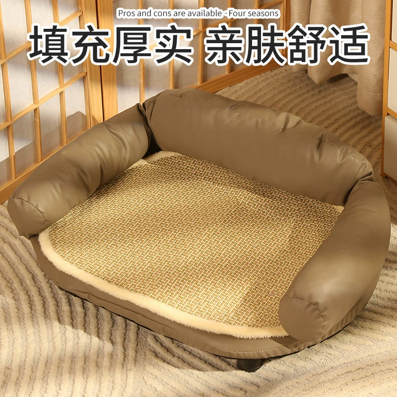 Mat, elite universal sofa four seasons, cat, pet