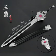 ���� ��߅ϵ�������������G�����V���������ģ�͌W�����48cm