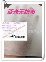 �C��ֱ�ӟ��Ĳ�ֱ�ӟ��ķǿ��첼��ɫ��܈�o����