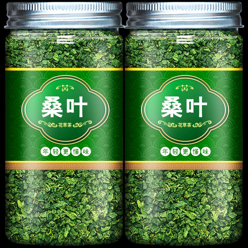 Corn Silk Mulberry Leaf Tea, Hawthorn Tea, Cassia Seed Health Tea