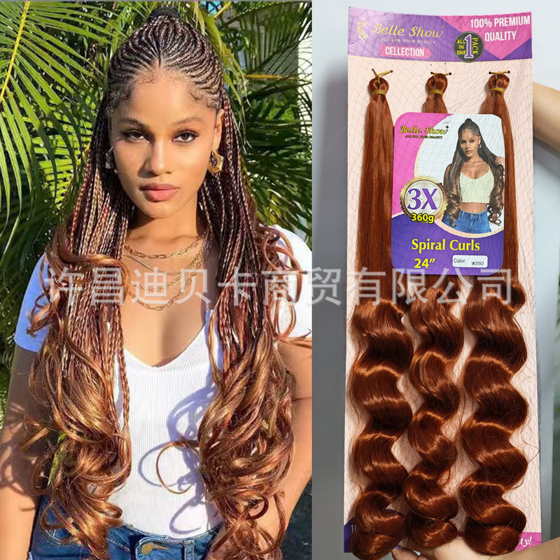 24inch Curly Synthetic Fiber Wigs with Straight Top and Wavy Bottom, African Big Wave Braided Hair, 3-Piece Set, Exclusively for Cross-Border Sales 24inch Curly Synthetic Fiber Wigs with Straight Top and Wavy Bottom, African Big Wave Braided Hair, 3-Piece Set, Exclusively for Cross-Border Sales