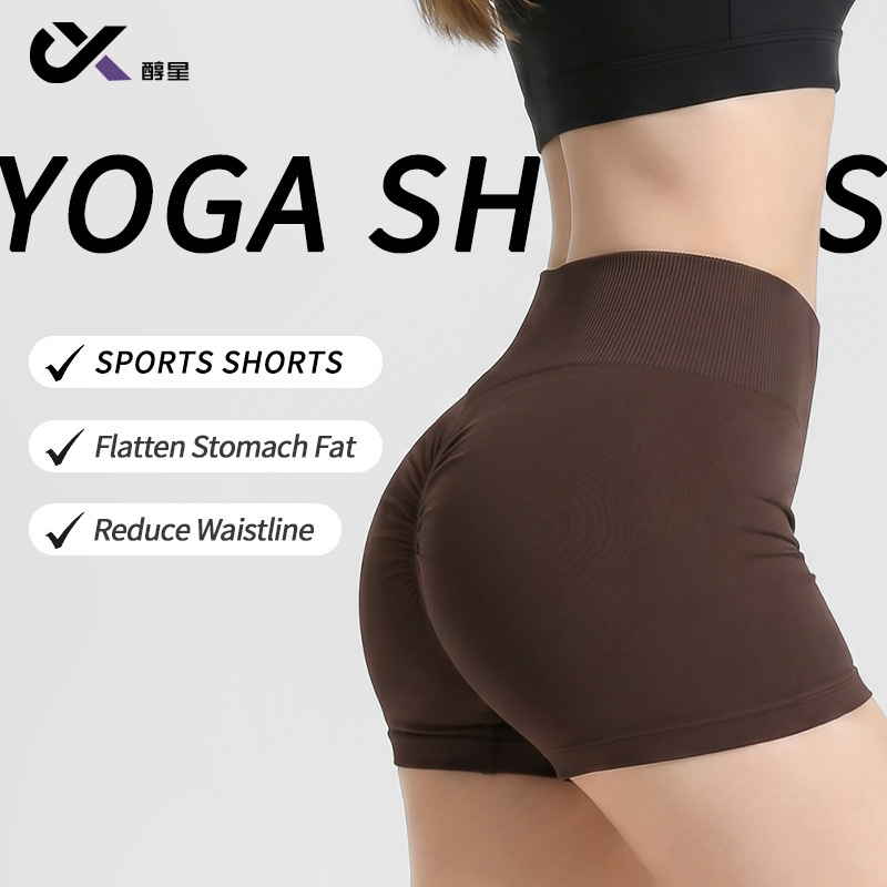 High-Waisted Butt-Lifting Yoga Shorts, Peach Butt Fitness Shorts, Three-Quarter Length Women's Summer Thin Quick-Dry Sports Shorts, Anti-Exposure