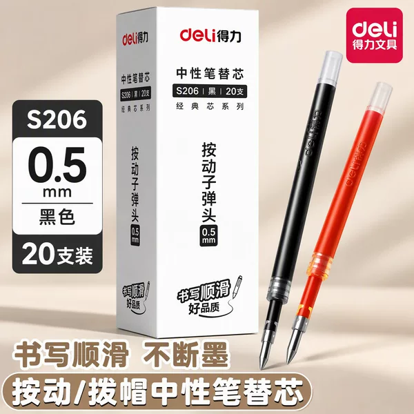 Deli Cap-Off Gel Pen Refills 0.5mm Bullet Tip Full Needle Tip Half Needle Tip Replacement Refills Black Blue Red Office Student Pens