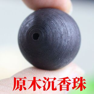�S��ֱ�NԽ��ˮ������ɢ����DIY��A���������ϸ��ܳ�ˮ��Ȼ��