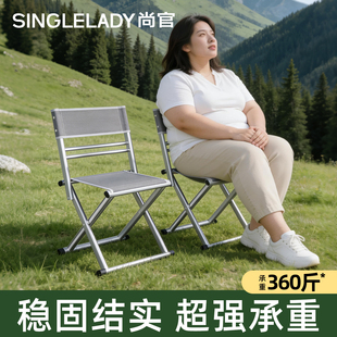 �R�������νY�����ñ�yʽ�ۯB��2026�¿����������������ۯB��