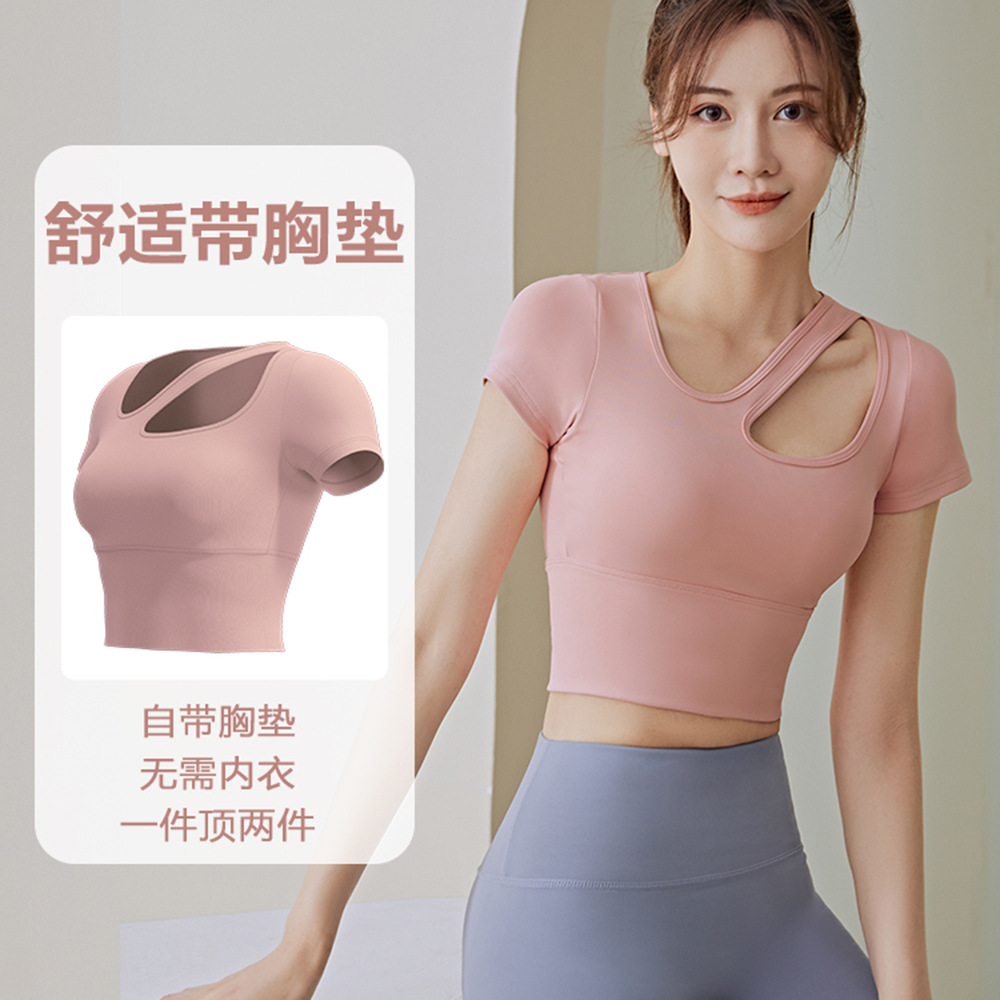 Juyitang muestra personalizada, imagen personalizada, soporte personalizado OEM/ODM, hombro inclinado personalizado, ropa de yoga delgada de alta elasticidad hueca