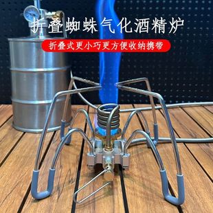 ֩��⻯�ƾ��t������w�t�^¶�I�ۯB��y��ɽ���L��ԭ����ͻ���