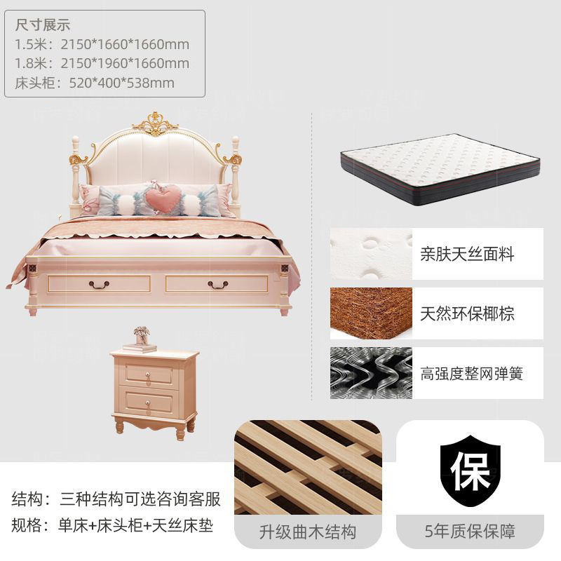 Dormitorio principal de madera maciza estilo americano moderno para niños cama princesa para niñas simple combinación de muebles de estilo europeo