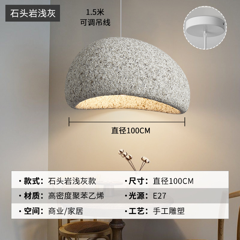 록스타일 라이트그레이-A100CM