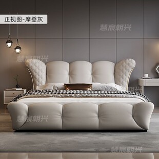 ���Sֱ�N��ʽ�¿��⃦��߶˻鴲1.5���Դ󴲬F���p��1.8�p�˴�