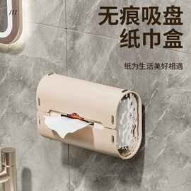收纳盒;冰格;圣诞装饰品
