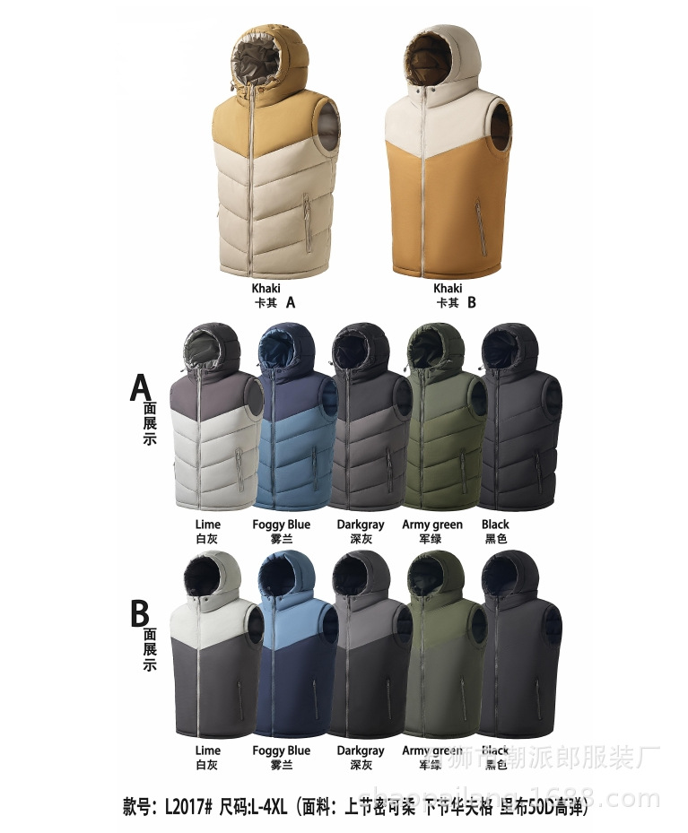 Chaleco de invierno comercio exterior para hombres costillas de algodón chaleco de lana grueso chaqueta de color grande abrazadera de caballo transfronteriza