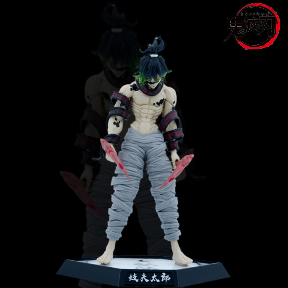 Ghost Blade anime negro hecho a mano mou jiguo origen una prostituta taro otoño ji no miserable doce meses fantasma GK modelo