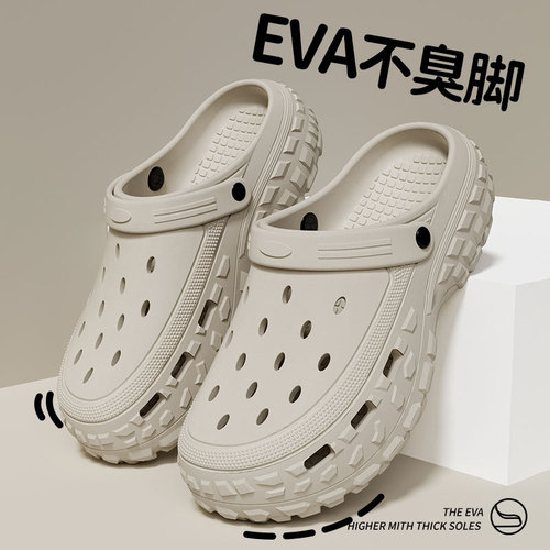 Men's Summer New Fishing Holes Shoes Sport Outdoor Wear Durable Thick Sole with Cushioning and Cap Cooling Shoes Outdoor