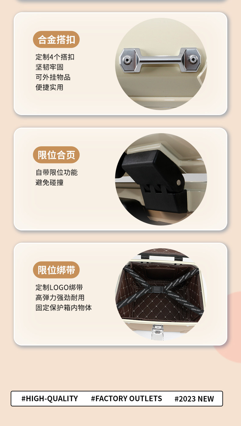 Wanlihao Dandan Aima electric vehicle trunk, motorcycle rear trunk, universal scooter non-aluminum alloy trunk