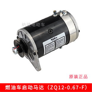 �GͨѲ߉܇�����R�_늙CZQ12-0.67-F LVTONG�Gͨ�^��܇����늙C