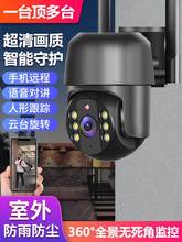 Tf390eyes 5GploWjwifiz^ ֙CẖO