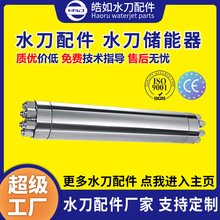 ��ظ���ˮ����� ˮ�������� ������������ ���߉�ˮ�����и���