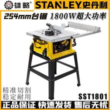 ʷ����̨����X�C10��̨��и�C�X�Ͻ�б��䏸߾���45�Ƚ�ľ��