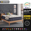 Star hotel Simmons latex Independent Spring Memory Foam compress mattress High-end factory Exit