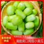 东北新鲜拇指水果小黄瓜