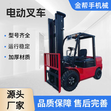 늄Ӳ�܇���{ʽ�S�ҹ���С�Ͱ��\܇3��4������Դ��݆늄Ӳ�܇2��