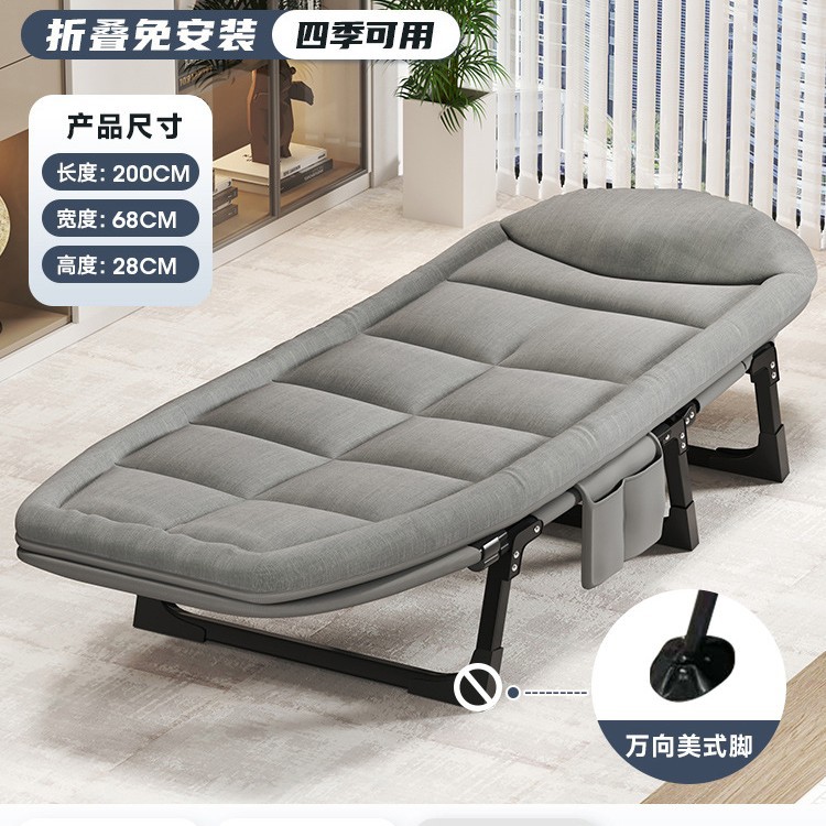 Cama individual Oficina pausa para el almuerzo artefacto siesta de metal Cama de marcha al aire libre simple Cama doble acompañante Cama plegable