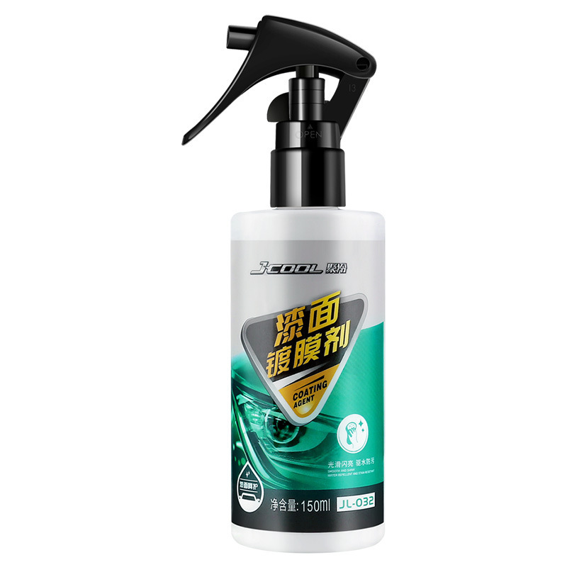 150ml paint coating agent