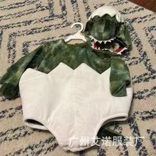  New Halloween Children's Stage Performance Costume Cartoon Eggshell Tyrannosaurus Rex Crawler Suit