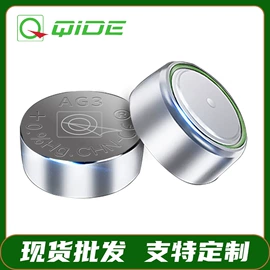 干电池;纽扣电池