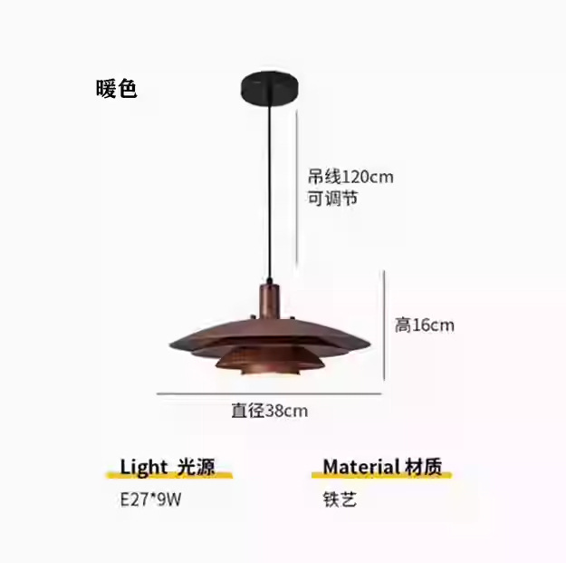 Decoración japonesa creativa de bronce de nuez de boda ventanas cafetería cabecera lámpara de dormitorio lámpara de comedor