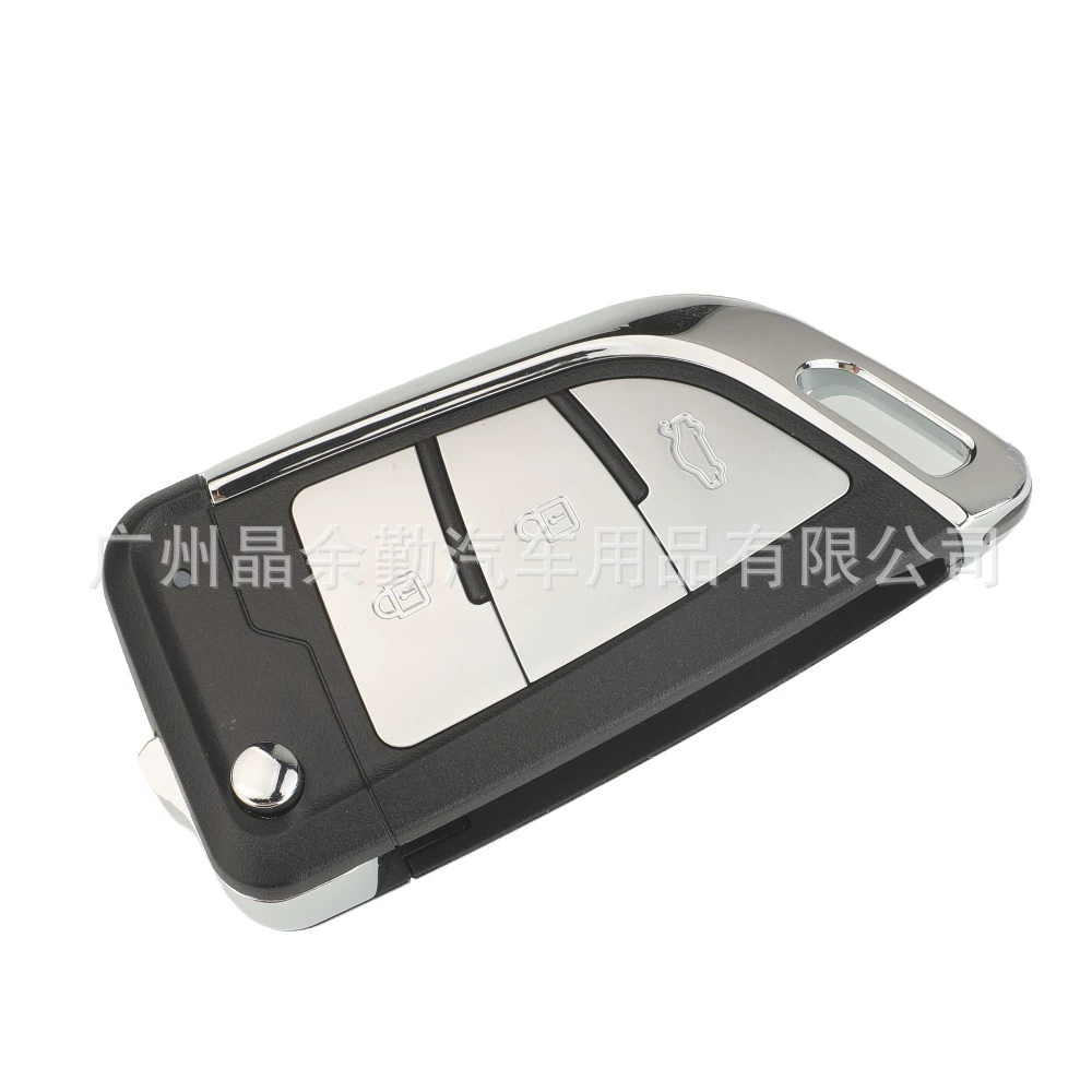 [适用于3键通用Xhorse XSKFF1EN系列遥控器替换钥匙VVDI智能子机]