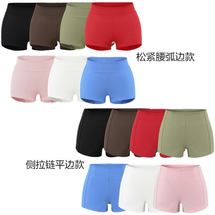 Long-Legged Peach-Butt High-Waisted Hip-Hugging Shorts for Women, Slim-Fit Short Casual Pants That Show Off the Legs, Versatile Hot Pants for Summer