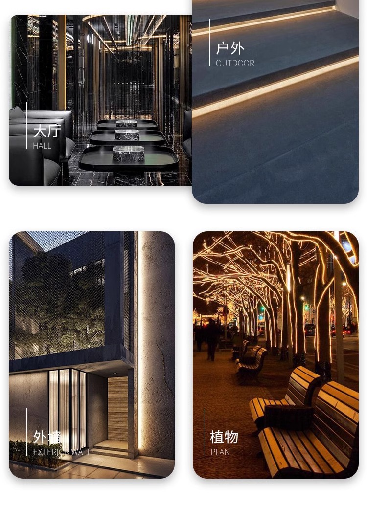Flexible silicone light strip outdoor waterproof LED light strip atmosphere light advertising sign 24v neon light strip decorative light strip