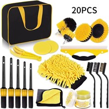 亚马逊热卖电钻刷汽车清洁套装汽车内饰排风口空调刷轮胎抛光打蜡
