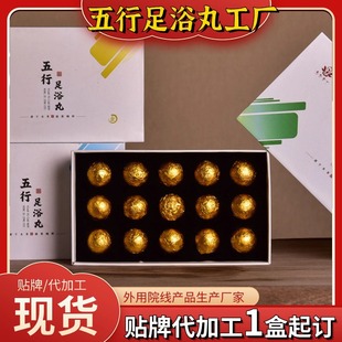 ������ԡ�豩�������谬�����_����ԡ�����ܬ�ԡ���_��S�����l