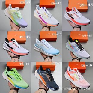 ����Ь�w�R39��ZOOM����39��͸����ĥ�����p����Ů���e�\���ܲ�Ь