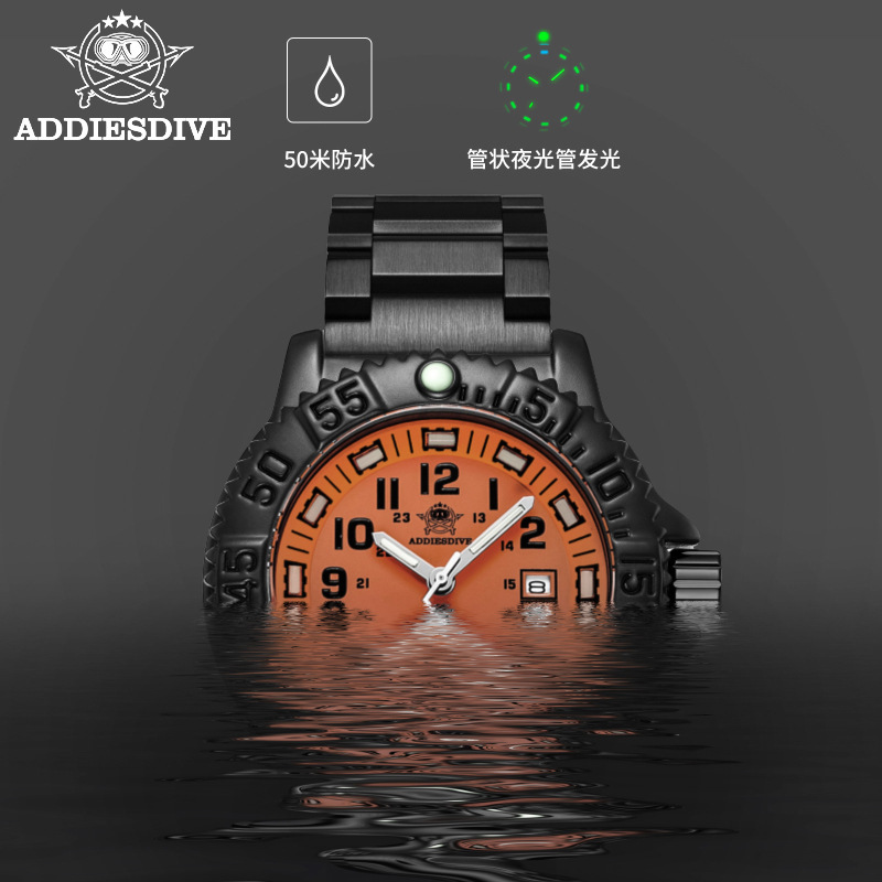 ADDIESDIVE marca transfronteriza hombre reloj de cuarzo deportivo impermeable reloj nocturno al aire libre reloj militar fábrica al por mayor