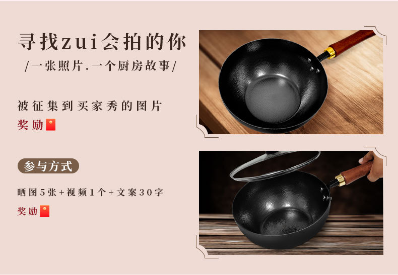 详情_17.jpg