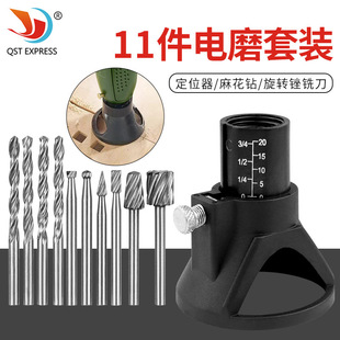 11���ĥ���b��λ��/4֧�黨�/6֧�b���D�S㊵��ĥ����M�����b