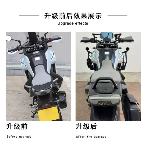 Suitable for CFMOTO 800mtx modified off-road handrails, reducing the rear rack, short tail 1000MTX passenger handrails, rear spoiler