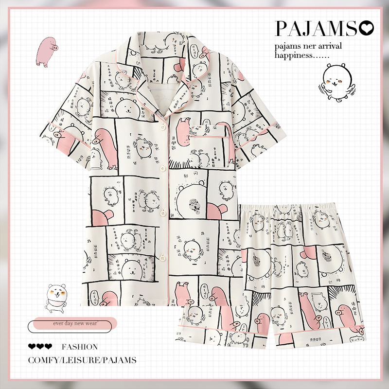 Japanese-Style Self-Deprecating Bear Pure Cotton Women's Summer Short-Sleeve Pajamas 2025 New Cartoon Cute Funny Loungewear Set