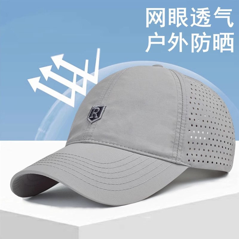 速干帽男R字母后冲孔棒球帽户外遮阳防晒透气网眼帽子厂家批发