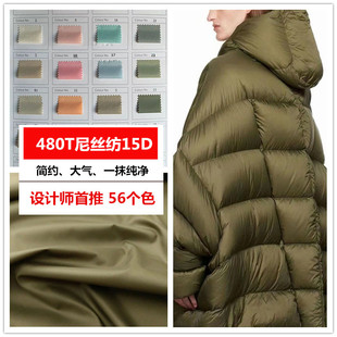 2024녶����q�����ϴ��¿15D��z��480T��612���ϲ����Z�q��