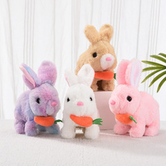 ぬいぐるみの電動のウサギの人形の卸売りは口を動かして耳を動かします。