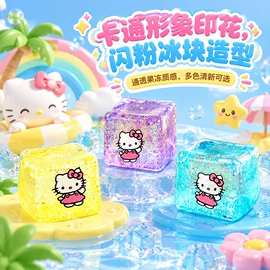减压玩具;其它新奇玩具;气球打气筒